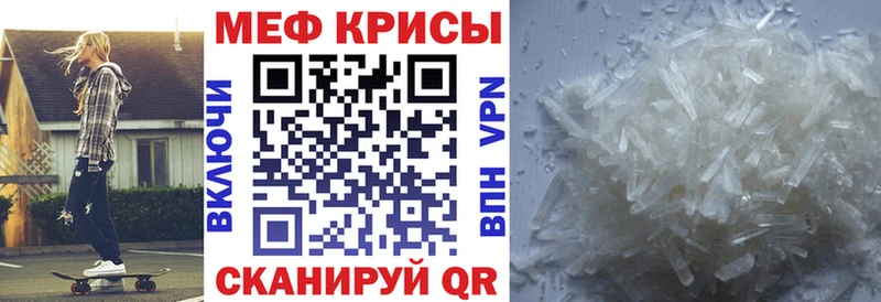 Все наркотики Чехов Гашиш НБОМе МЕФ Alpha-PVP Амфетамин