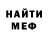 MDMA VHQ Elena Gorovaja