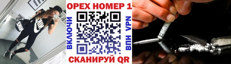 площадка какой сайт  Чехов  Cocaine Fish Scale 