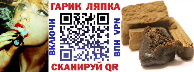 наркошоп  Чехов  ГАШ Изолятор 
