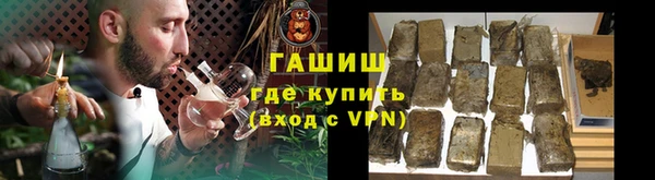 мефедрон Алексеевка