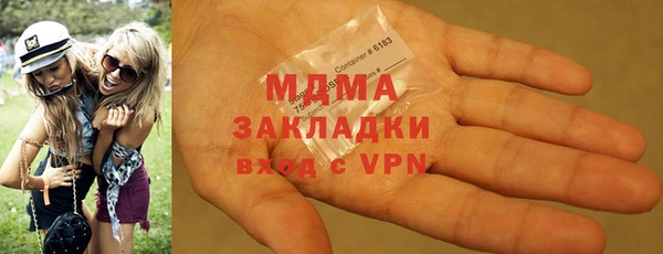 мефедрон Алексеевка