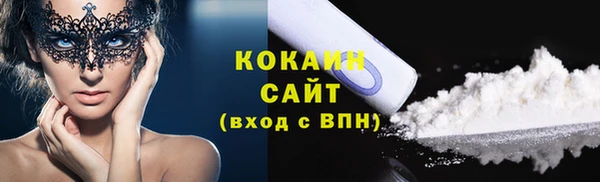 apvp Новый Уренгой
