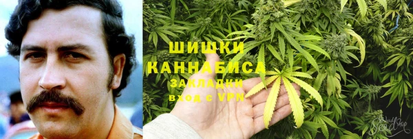 марки nbome Орехово-Зуево
