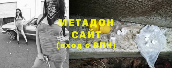 спиды Алексин