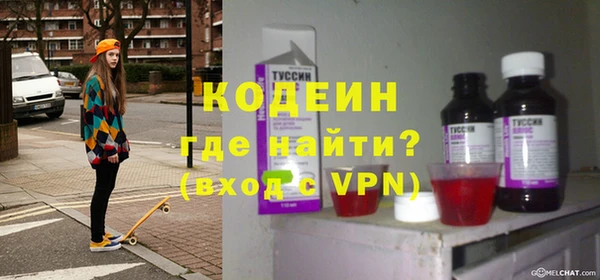 ешки Алзамай