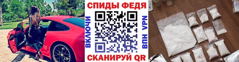 blacksprut сайт  Чехов  Первитин витя 